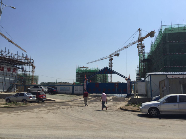 ��ɽ����ḣ��Ժ��Ŀ-��ĭ������