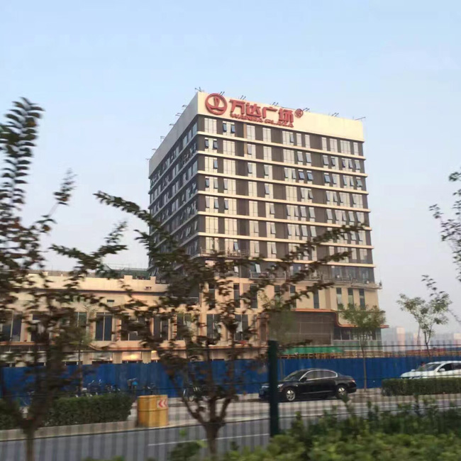 ��̨���㳡��Ŀ-��ĭ������ʩ��