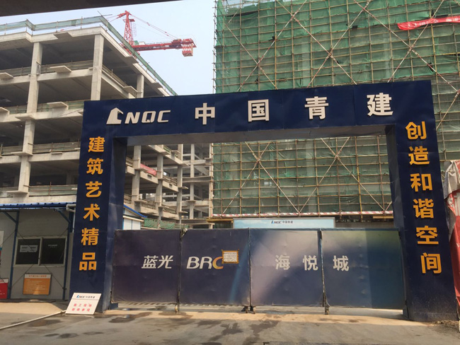 ���⺣�ó���Ŀ-�����Ἧ��Ӧ��