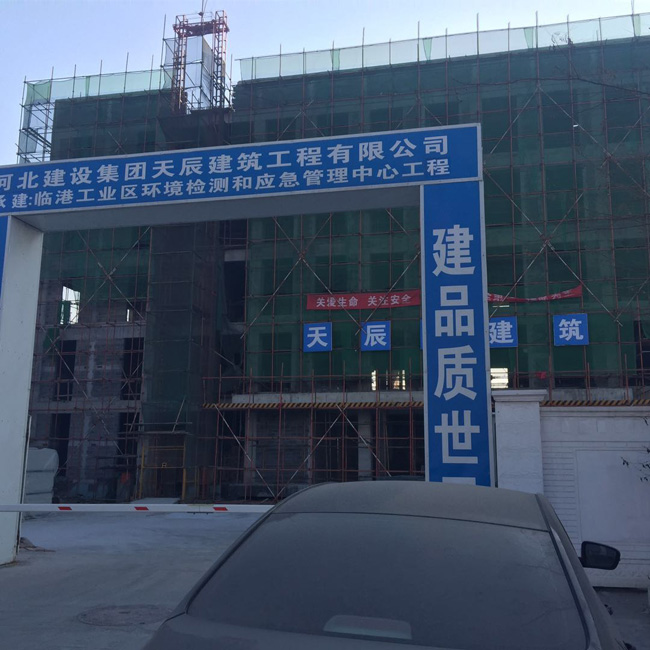 �ٸ۹�ҵ�����������Ŀ-A03��ĭ