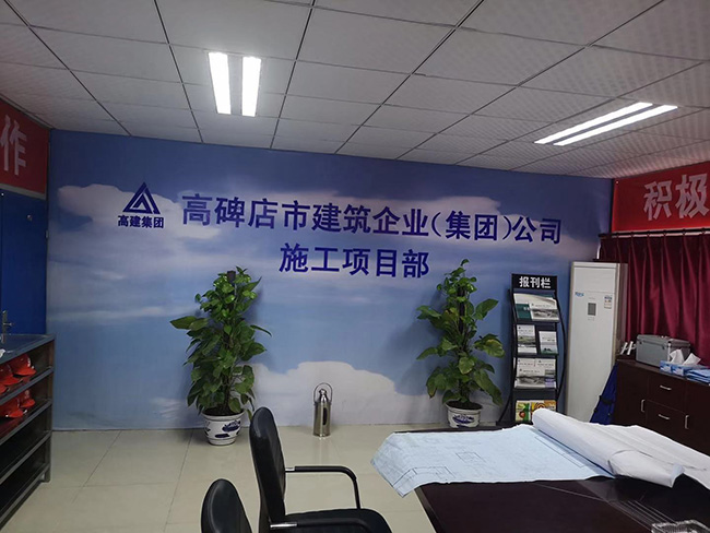 �߱��꽨�����ű��վ��Ŀ-��ĭ�����������������